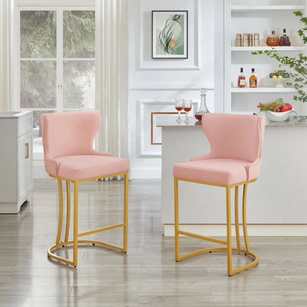 

Modern Fashion Counter Height Stool With Shell Shape Back And Sturdy Iron Legs, Set of 2 Stylish Bar Chairs, Blush/Gold