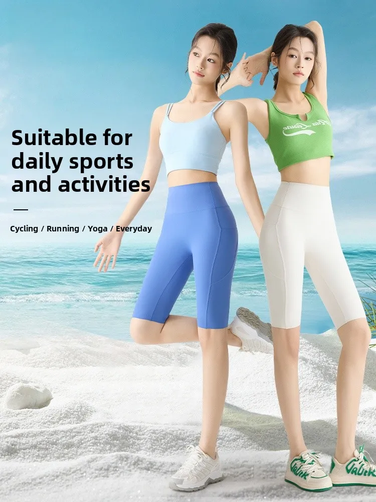 

High Waist Yoga Pants Five-Quarter Thin Fit Summer Slimming Butt-Lifting Fitn Elastic Women's Base Layer Pants