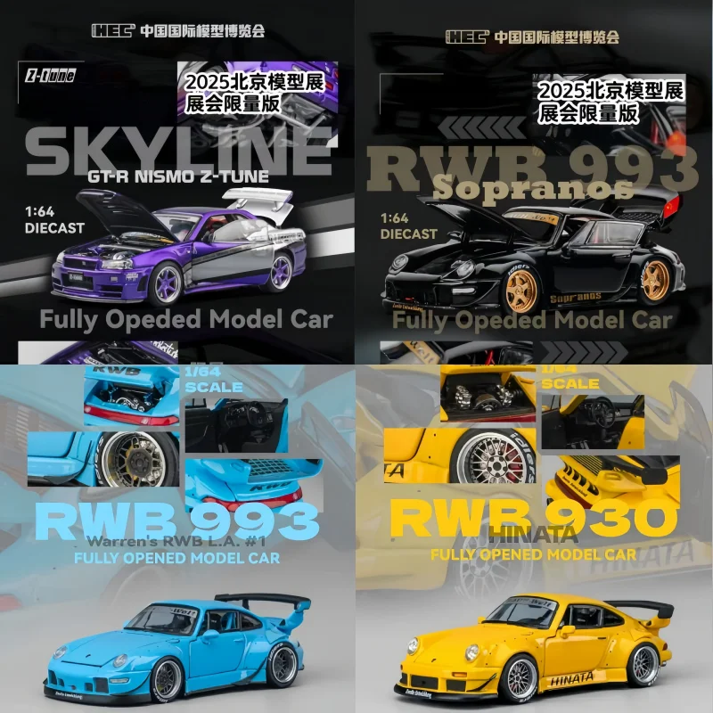 TMCS 1:64 Malaysia Limited PGM Pop Race Miniatur-Simulationsautomodell aus Legierung aus Druckguss, dekorativer Sammlerstück, auf Lager