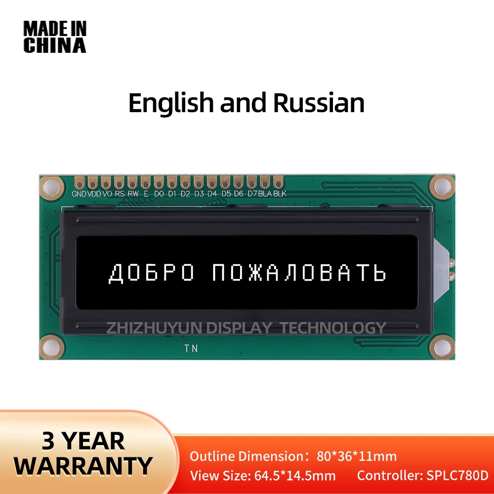 Stable Supply Of Goods English And Russian LCD Module BTN Black Film 16X1 Dot Matrix Character LCM1601A Display Module