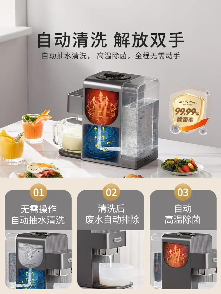 ماكينة كسر الجدار لغسل اليدين من وستنجهاوس، ماكينة تنظيف منزلية أوتوماتيكية لحليب فول الصويا، طهي وعصير متكامل