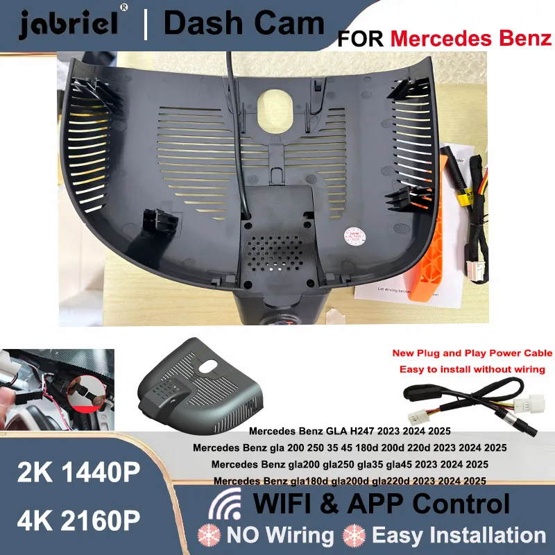 

Car DVR Dash Cam 2K 4K Wifi Plug and Play Camera DVR for Mercedes Benz GLA H247 gla 200 250 35 45 180d 200d 220d 2023 2024 2025