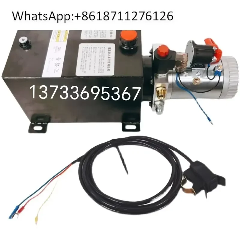 1pcs 12V Hydraulic Dump Truck Accessories for Light Small Single Row Trucks Modified Dump Body Parts Kit Universal Fit