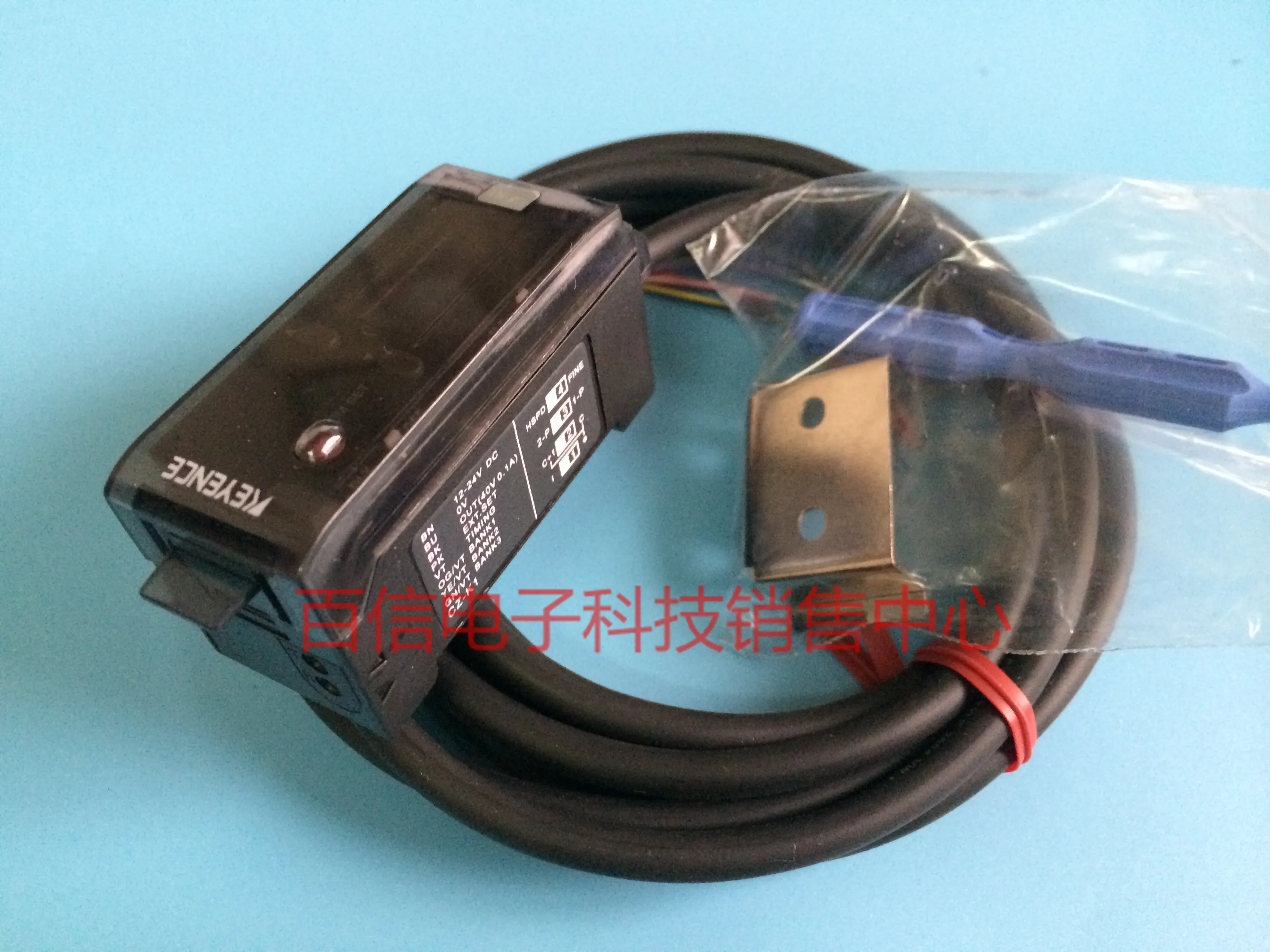 2025 Sold Sensor Am…