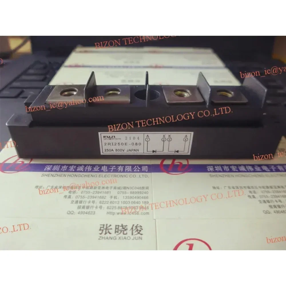 

New 2RI250E-080