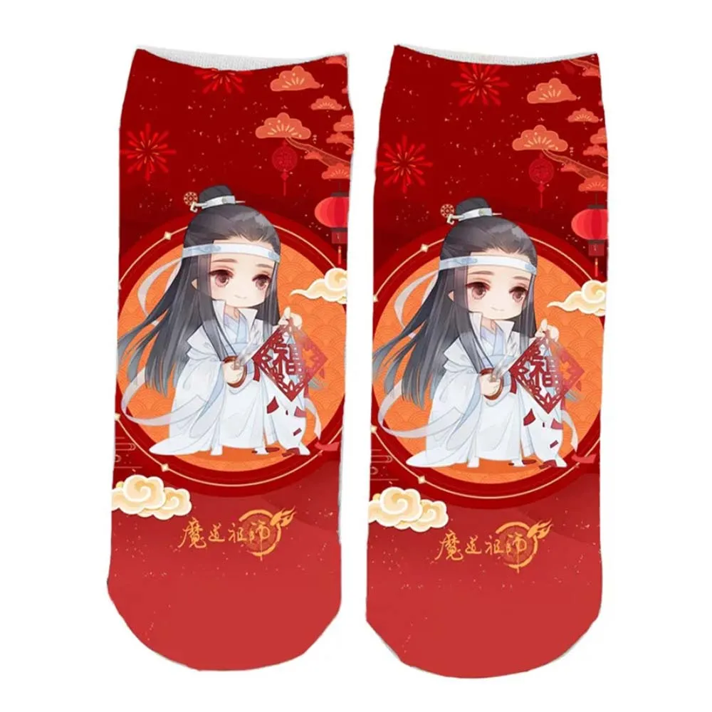 Mo Dao Zu Shi Cotton Socks Anime Cosplay Wei Wuxian Lan Wangji Casual Breathable Soft Low Tube Socks gift for chenqingling fans