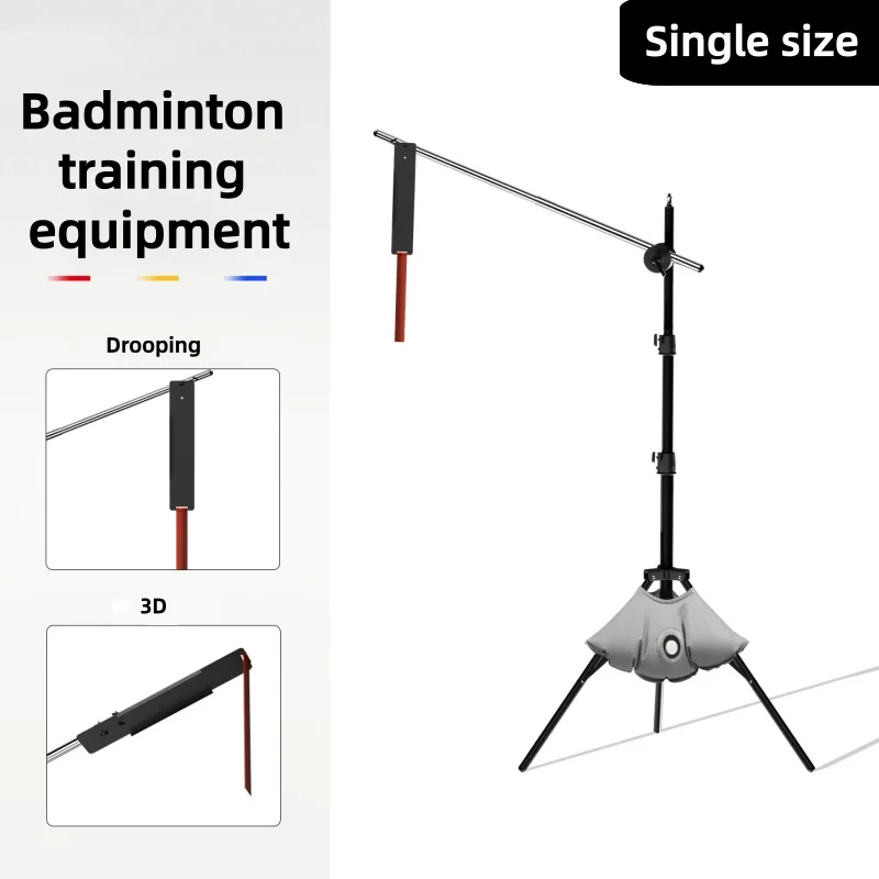 Professional Badminton Trainer Beginner Practice Badminton Trainer Indoor Swing Rack Gesture Corrector Equipment Practice Rack