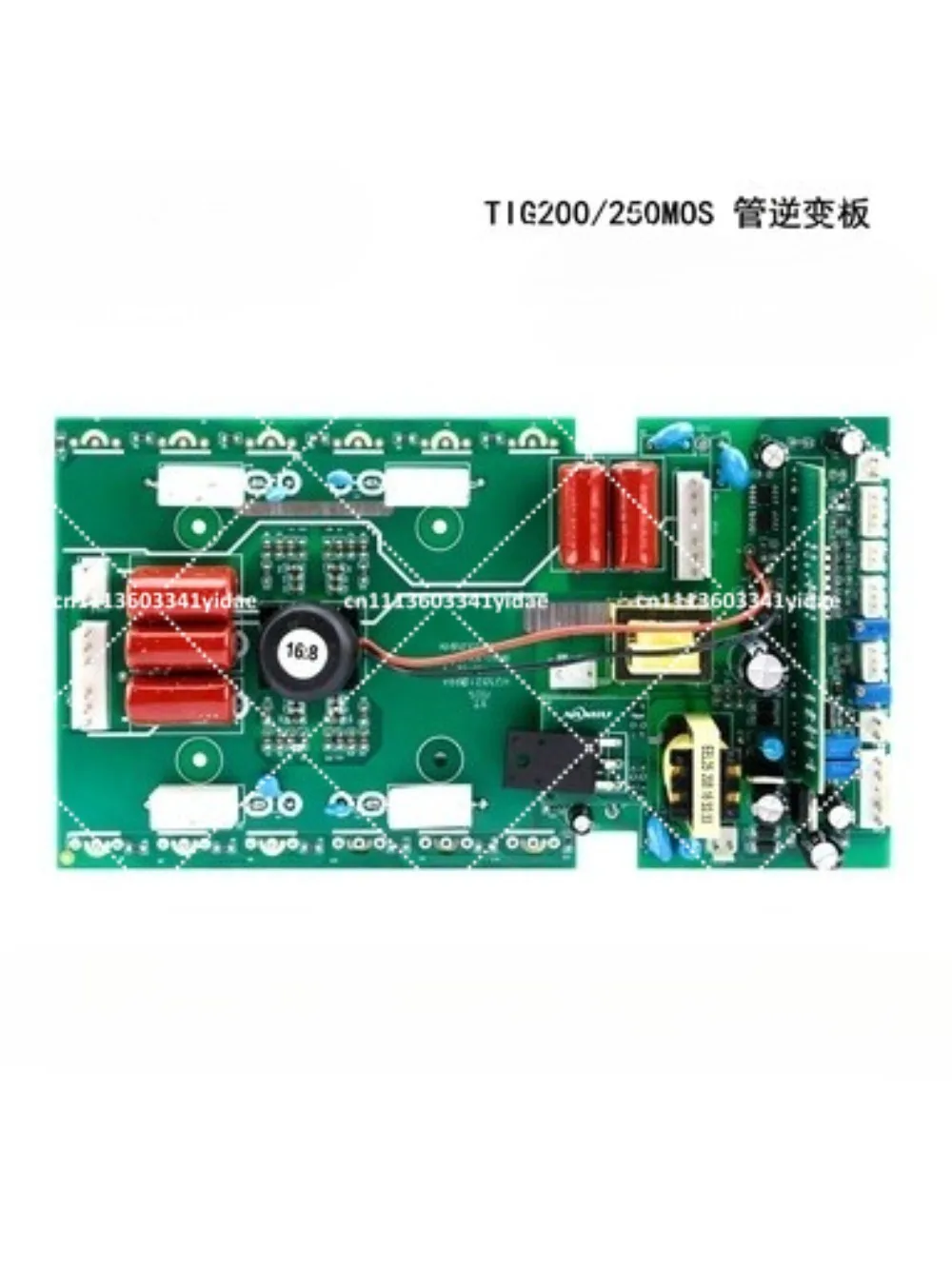 TIG 200 Inverter Welder Board Argon Arc Welding Machine Upper Board New TIG/ZX7 250