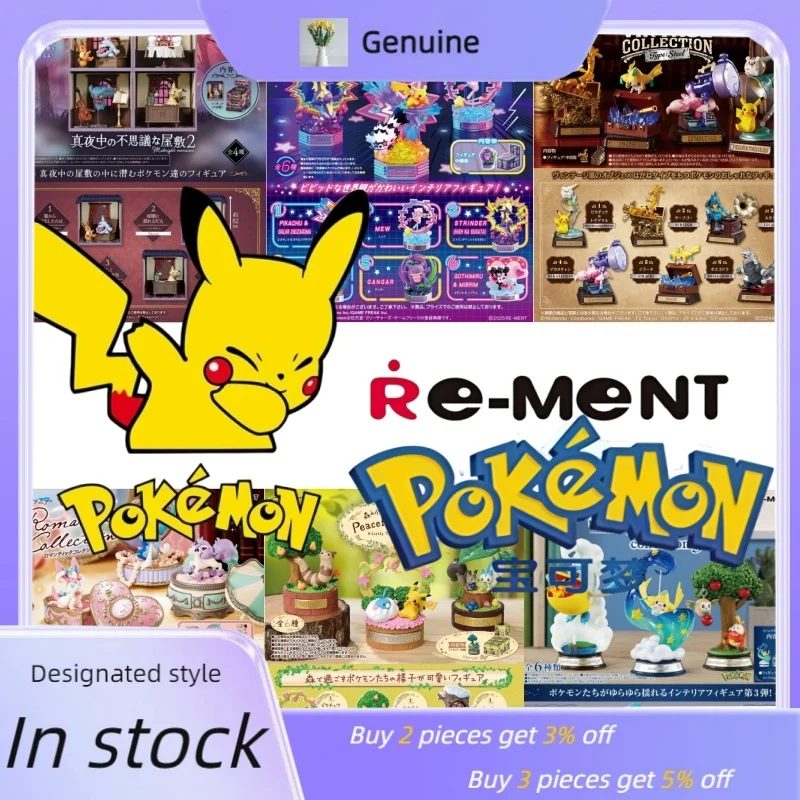 figurines-pokemon-re-ment-originales-ensemble-complet-de-cadres-decoratifs-collection-de-terrarium-serie-de-jouets