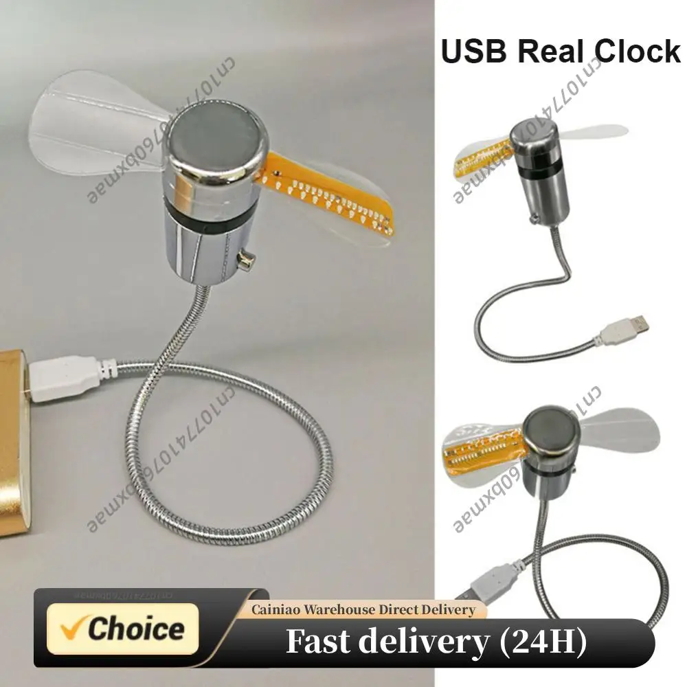 Portable Clock Fan RGB LED Night light 5V USB Hand Fan Real Time Temperature Display Metal Mini Fan for PC Laptop Desktop Cooler