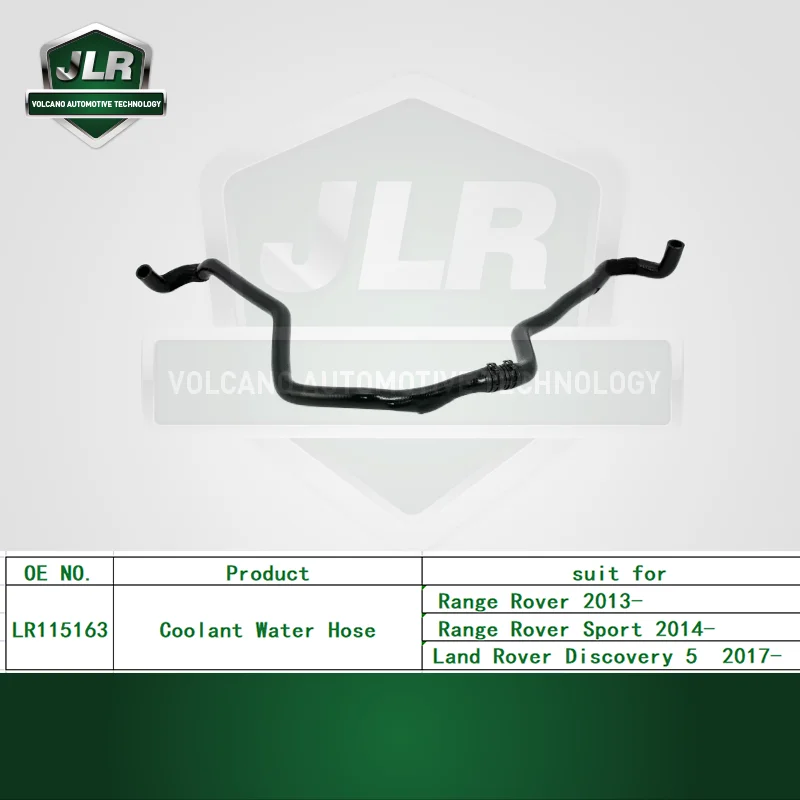 Whole Car Parts Land Rover Engine Hose Assembly for Range Rover/ Sport/  Discovery 3 4 5 OEM:LR115163   PCH500893 PCH501014