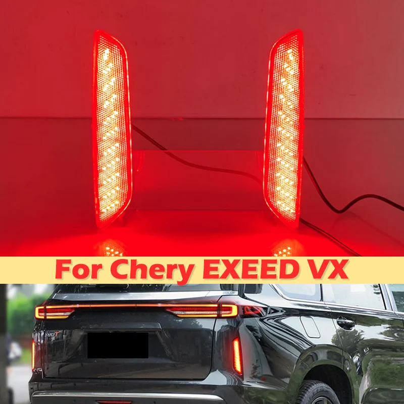 DinCh LED Rear Foglight For Chery EXEED VX rear bumper foglight foglamp fog light fog lamp Brake lights