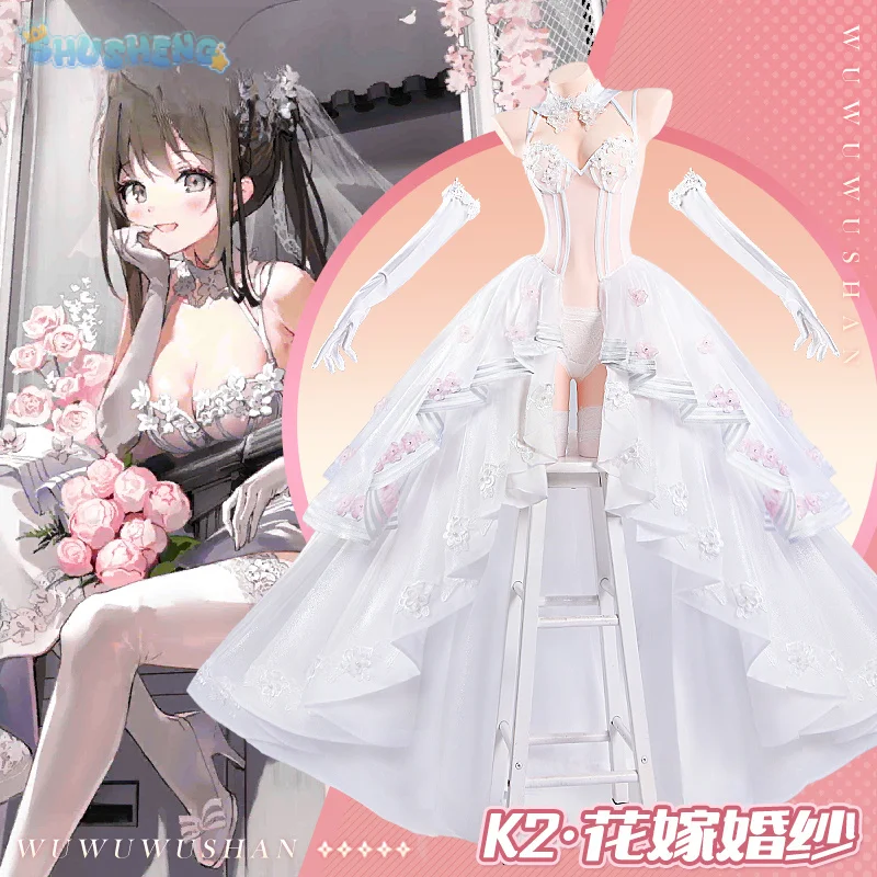 

K2 Game Girls Frontline Cosplay Costume Women Elegant Wedding Long Dress Gloves Headwear Socks Halloween Party Uniform Full Set