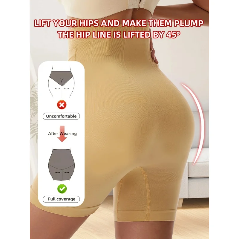 2025 Un par de pantalones moldeadores para levantar la cadera que esculpe la figura, levanta las nalgas y aplanar el abdomen. Beige claro y negro