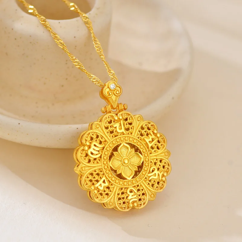 

Luxury 24K 9999 Pure Gold real gold Women's Six-character Truth Pendant Porous Hollow Pendant Necklace