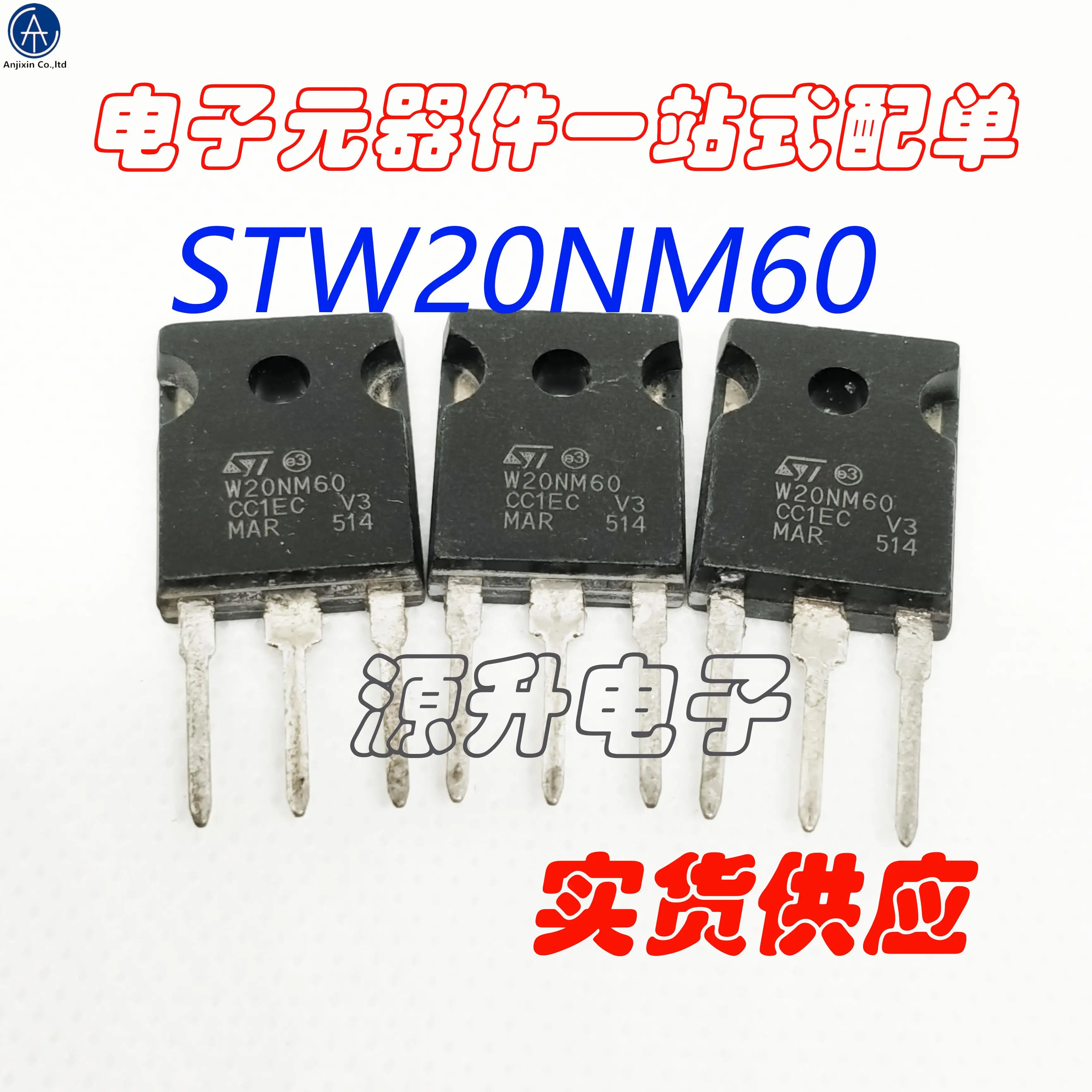 10 peças 100% original novo stw20nm60/w20nm60 transistor de alta potência para-247 20a600v