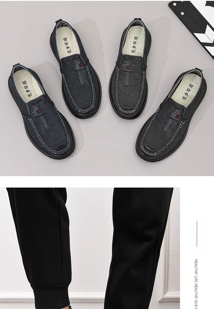 Herren-Slipper aus Canvas, lässige Schuhe, atmungsaktiv, rutschfest, mit dicker Sohle, ideal für ältere Herren, bequem zum Gehen, Canvas-Schuhe. – Detail 17