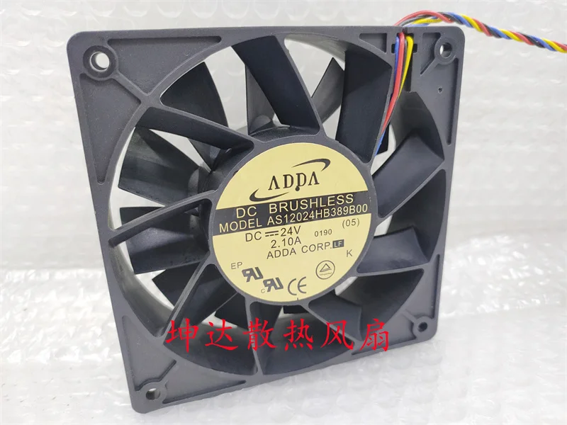 

ADDA AS12024HB389B00 DC 24V 2.1A 120x120x38mm 4-Wire Server Cooling Fan