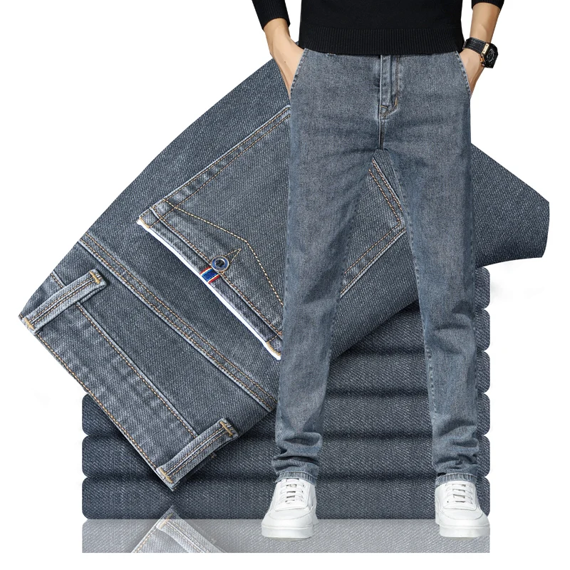 

2023 new style Men's autumn and winter jeans Men's Gray Slim Straight Jeans Fashionable casual versatile trousers