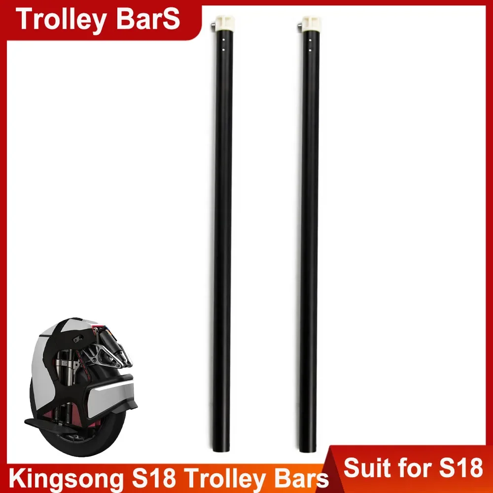 Original S18 Accessories S18 Trolley Bar Tie Rod Pole for S18 Electric Unicycle Self-balance Wheel KS Monowheel Parts