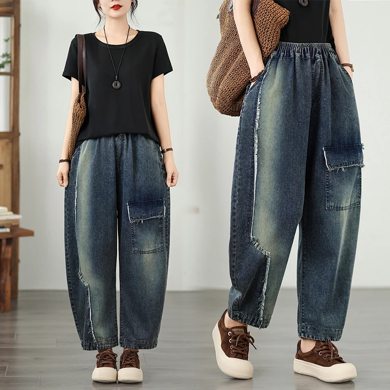 

plus Size Long Jeans Creative Frayed Design Elastic Waist Denim Harlan Pants Big Pockets Casual Style mid Stretch Cotton Blend