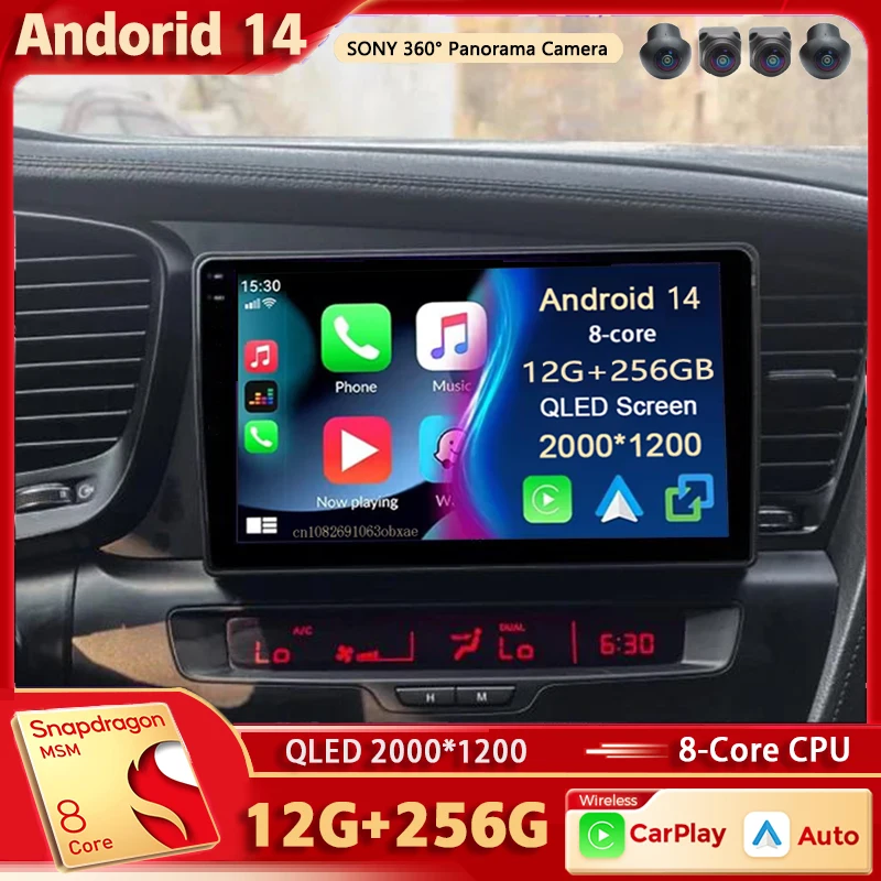 

Автомагнитола на Android 14 для KIA K5 Optima 3 2011-2015 2K QLED, мультимедийный видеоплеер с GPS, голосовым помощником, стереоприемником CarPlay