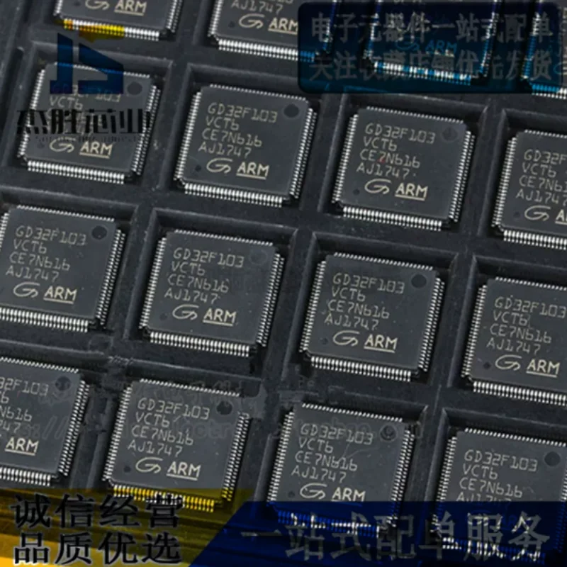 Brand new original GD32F103VCT6 GD32F103 LQFP100 SMT 32-bit microcontroller chip