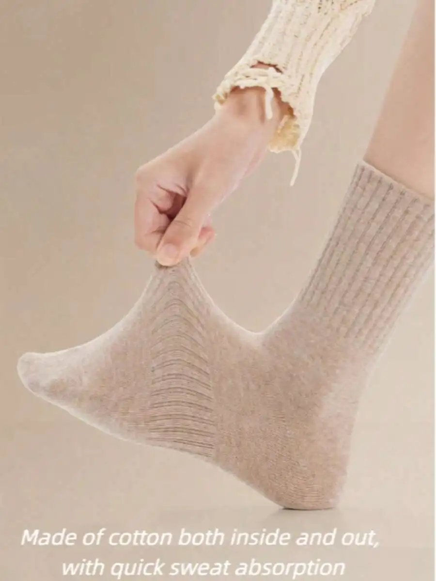 

5 Pairs Women Cotton Mid-Calf Crew Socks Soft Elastic Plain For Daily Casual Business Fall
