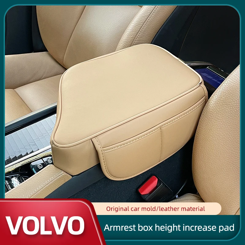 For Volvo XC60S90XC90V90S60 interior armrest box cushion height increase pad elbow support special modification product