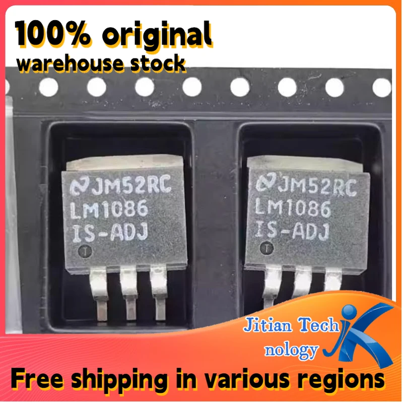 10PCS 100% brand new LM1086IS-ADJ LM1086ISX-ADJ/NOPB TO-263 High-Quality Electronic Component