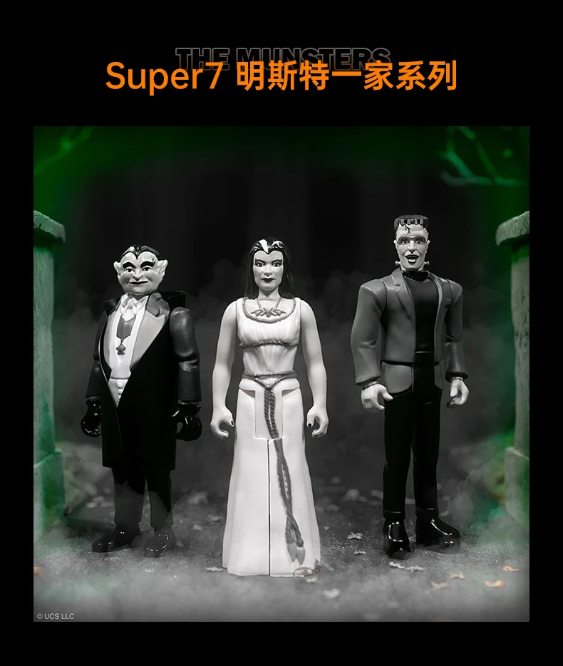 Super7 The Munsters Wave 2: Full Set in Gray Tones – Classic Toy Action Figures, Decorative Pieces & Collectibles