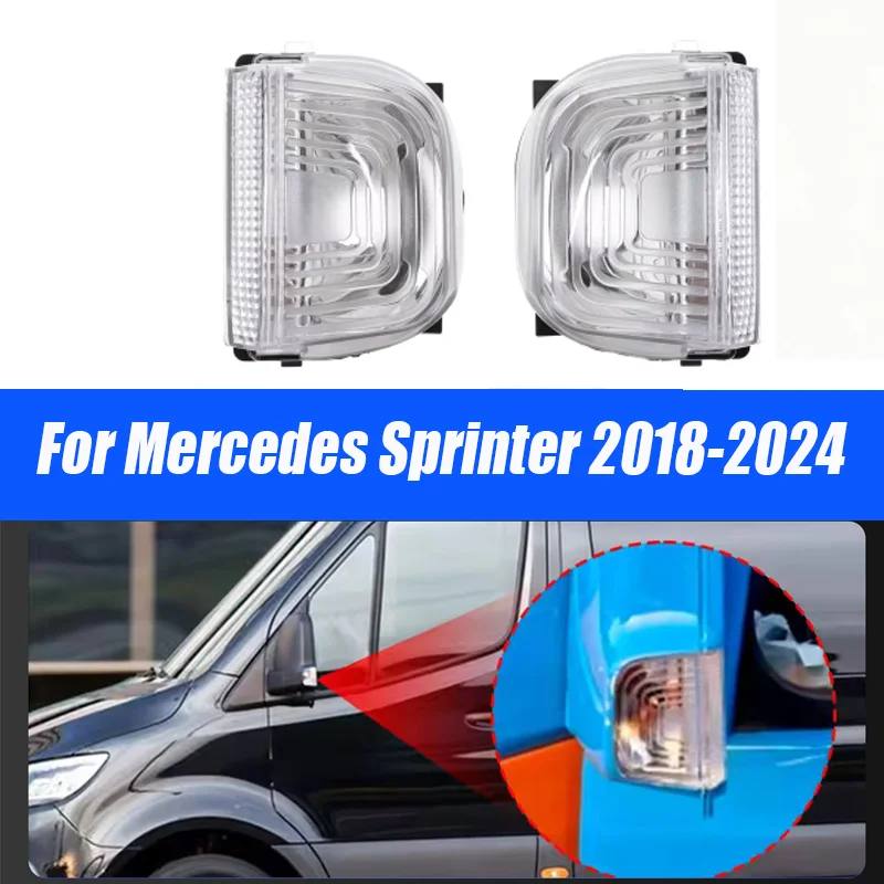 1/2PCS Rearview Wing Mirror Turn Signal Light Indicator Lamp Lens Cover For Mercedes Sprinter 2018 2019 2020 2021 2022 2023 2024