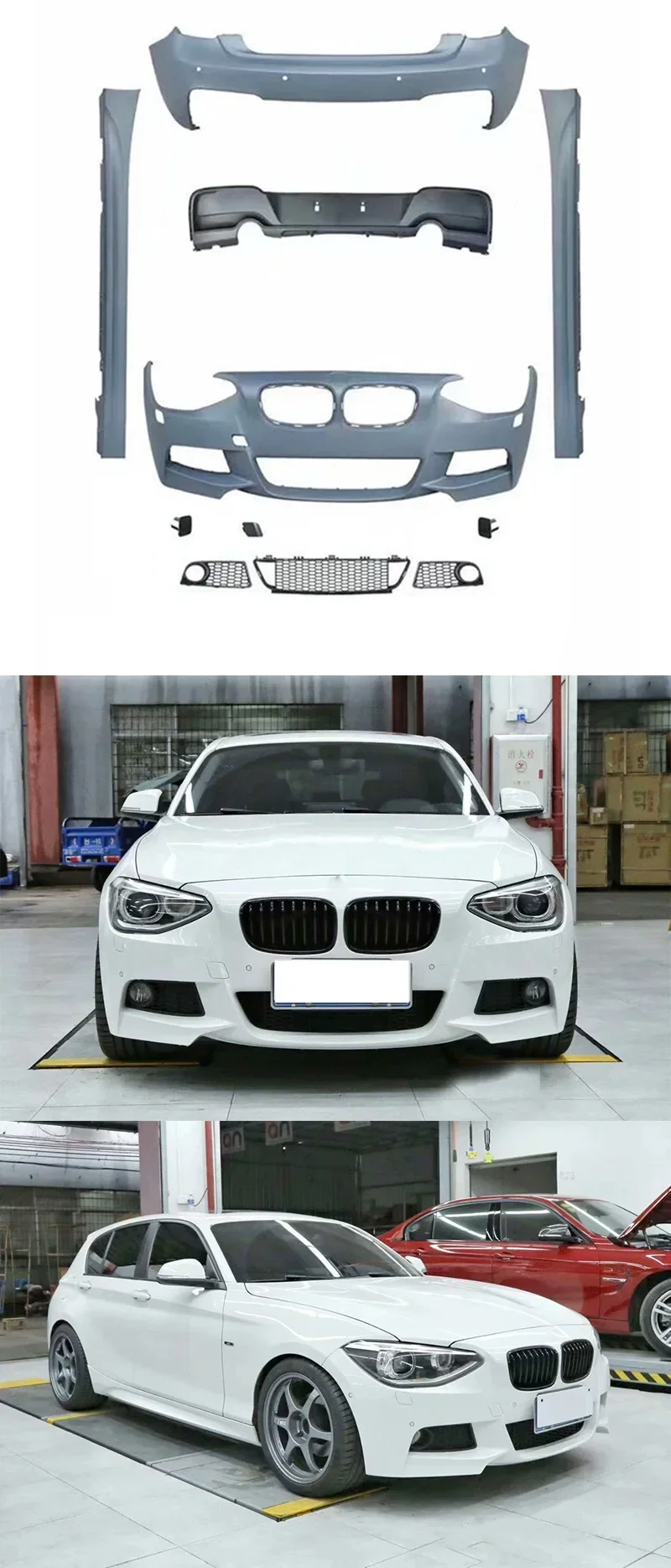 Suitable For BMW 1 Series F20 Modified MT Large Surround 116i 118i125i Upgraded M Sports Kit Front And Rear Bars