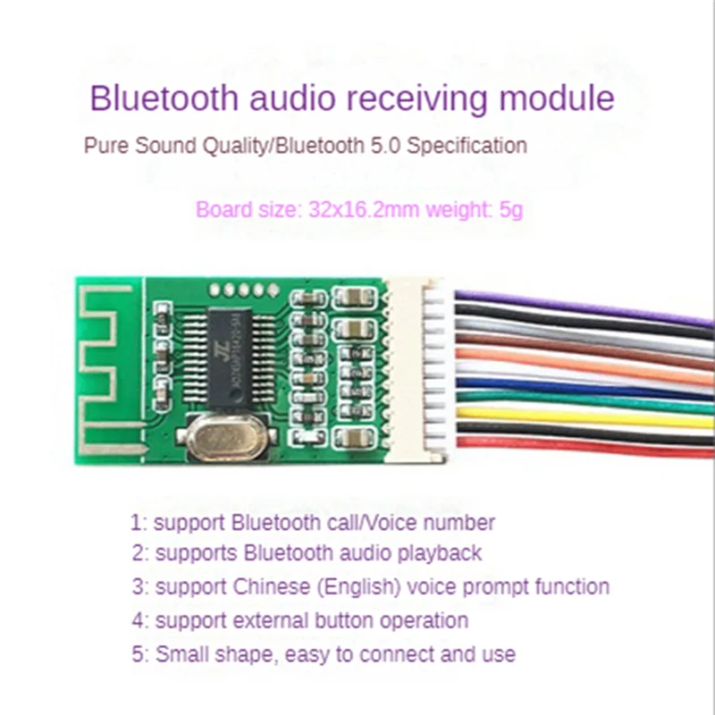 POP-lBT5.0 Модуль аудиоприемника Стерео аудиовыход Беспроводной Bluetooth 5.0 Плата приемника для динамика автомобиля