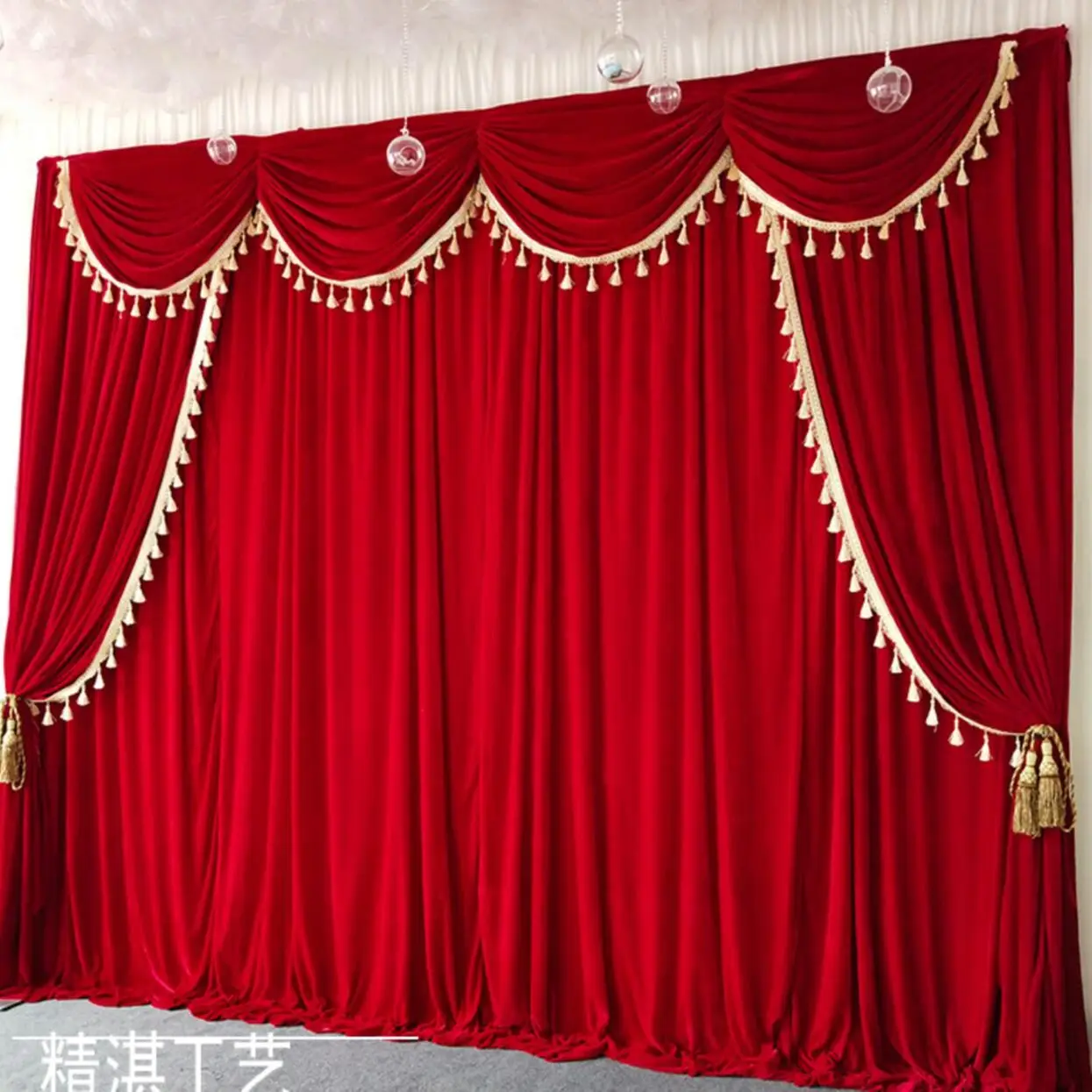 

Thinckess Velvet Wedding Curtain Tassel Valance Voile Backdrop Drapes Curtain Hotel Stage Background Panels