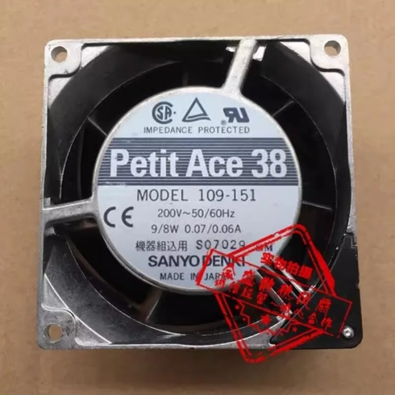 

C for SANYO 109-151 8038 AC200V 9/8W 0.07/0.06A 8CM Aluminum Frame AC Cooling Fan