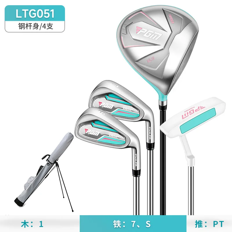 PGM OVERSEA Lady Golf Clubs Set Right Hand Titanium Alloy Women Beginner 4pcs with Bag LTG051