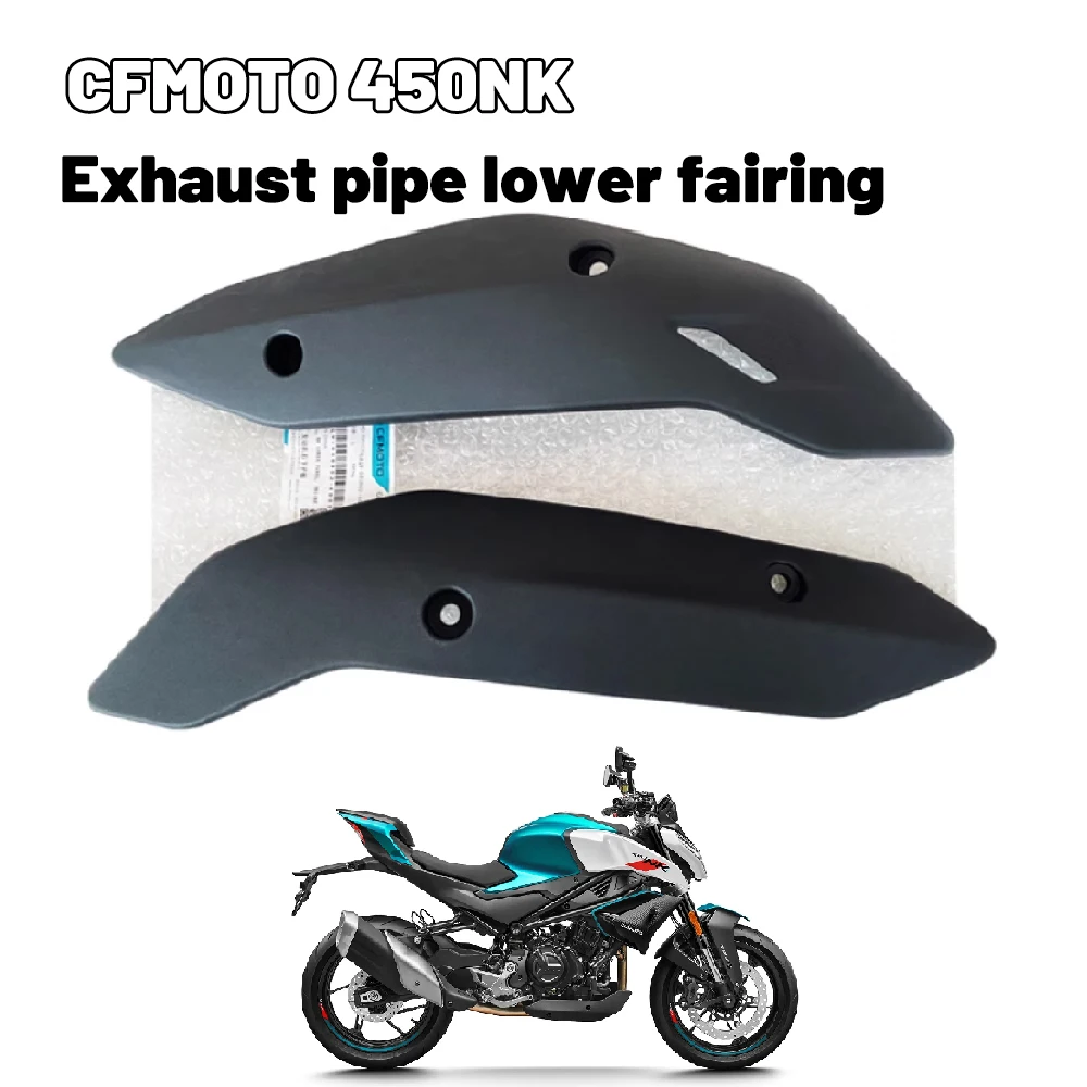 

For CFMOTO Original Accessories 450NK Engine Shied Exhaust Pipe Lower Guide Hood Chassis Shield Housing