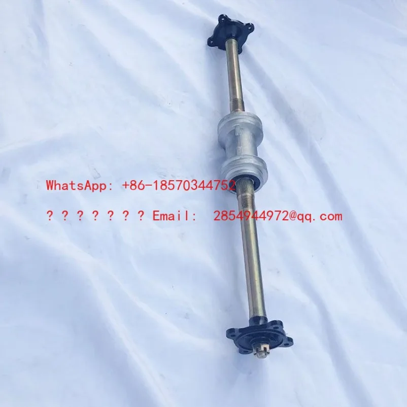 

Аксессуары для самостоятельной модификации квадроцикла: утолщенная задняя ось 930 мм с цепным приводом, фланцем и алюминиевым корпусом