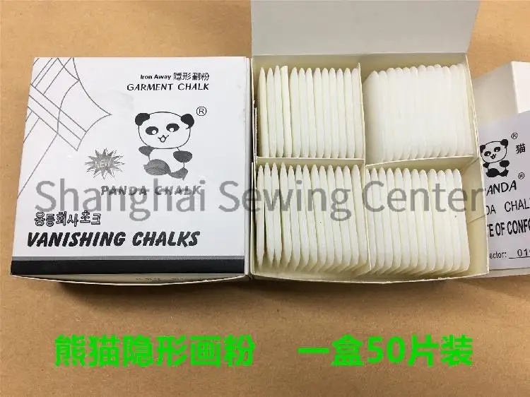 50pcs Panda Vanishing Chalks Iron Away Garment Chalk Invisible Powder Tailor Chalk High Temperature Disappear Painting 4cm