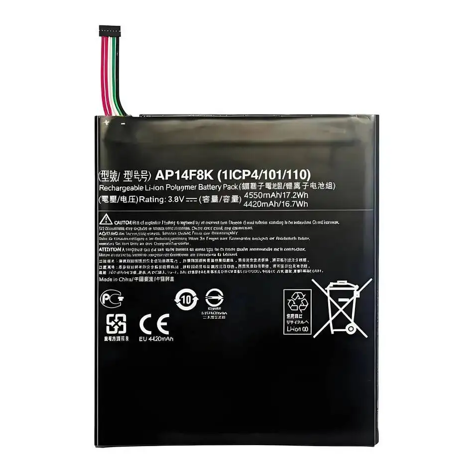 Battery For Acer Ic… - image