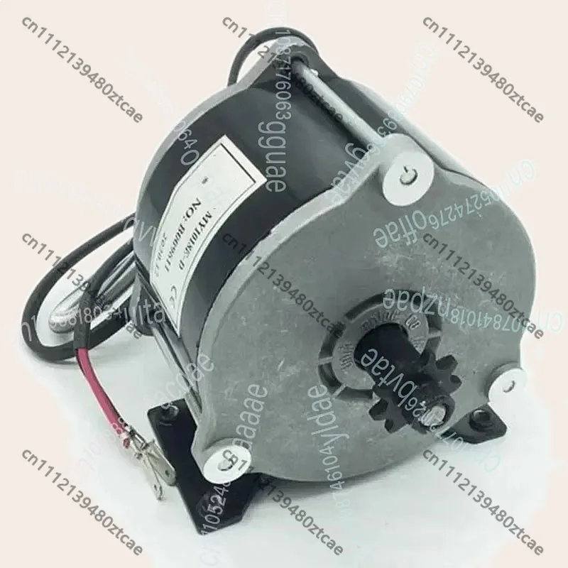 

Brushed High Speed DC Motor 500W 36V Electric Bicycle Gear Reinforced Motor