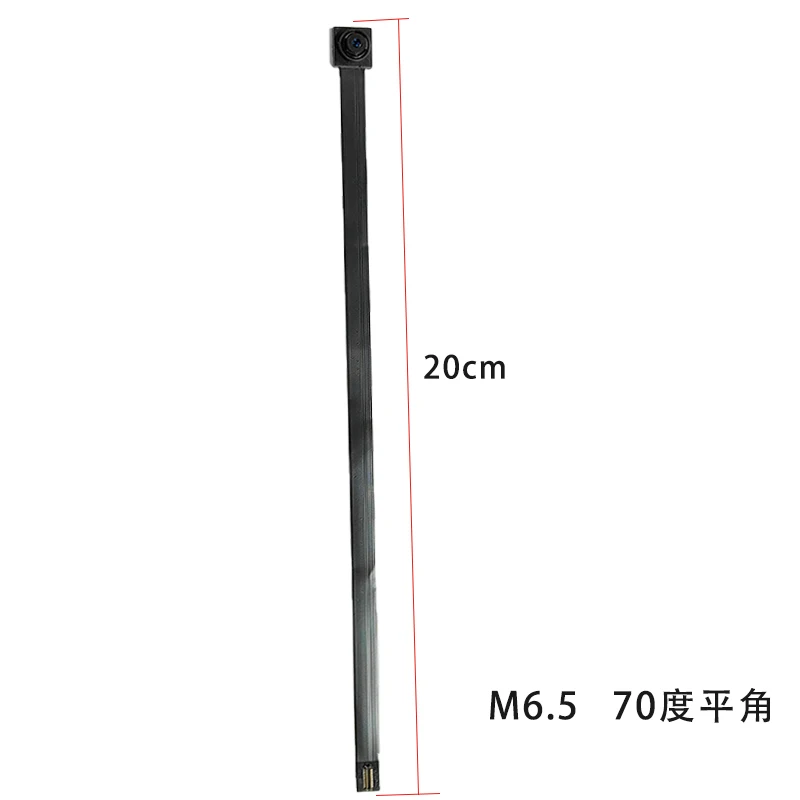 Módulo de cámara GC2083 1080P 2 millones de píxeles Interfaz MIPI