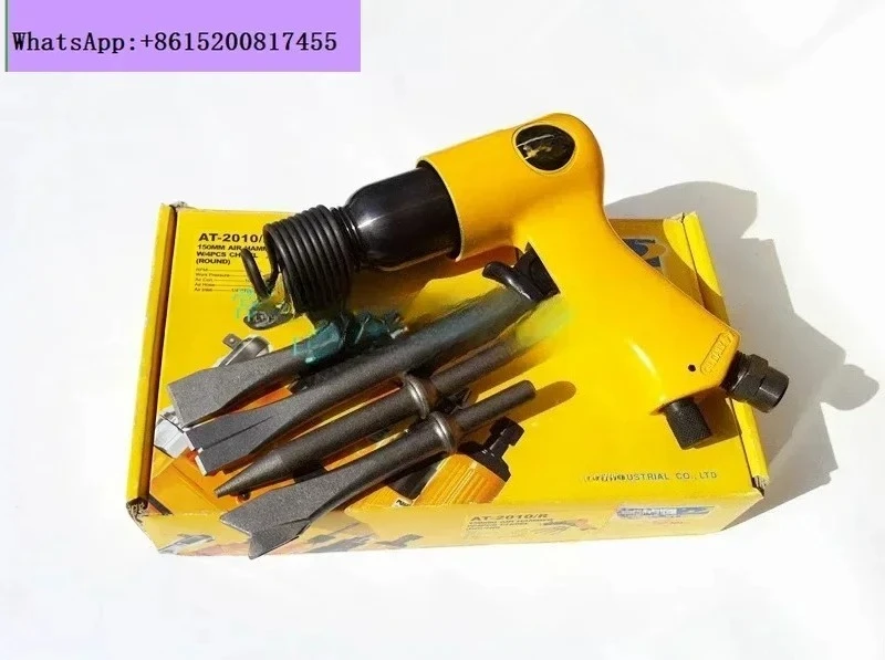 

Giant Pneumatic Tools AT-2010R/H Air Shovel/Air Hammer/Scraper/Rust Removal Gun/
