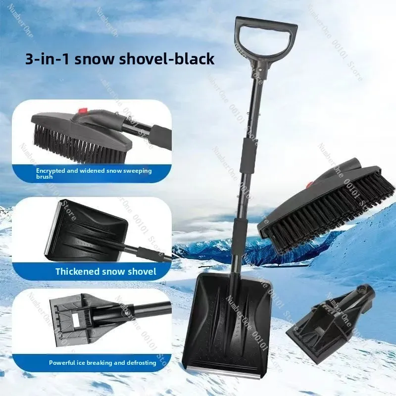 Car Snow Shovel Multi Function, Telescopic Rotating Ice Scraper 3 in 1, Detachable Vehicle Snow Removal Tool