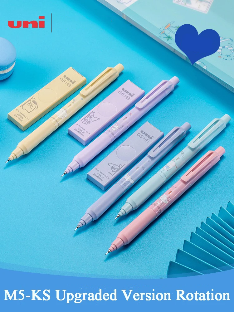 Lápis Mecânico Uni para Crianças Lápis Automático de Desenhos Animados para Artistas e Estudantes Kuru Toga Tecnologia Black Atualização Kawaii M5-ks 05 mm