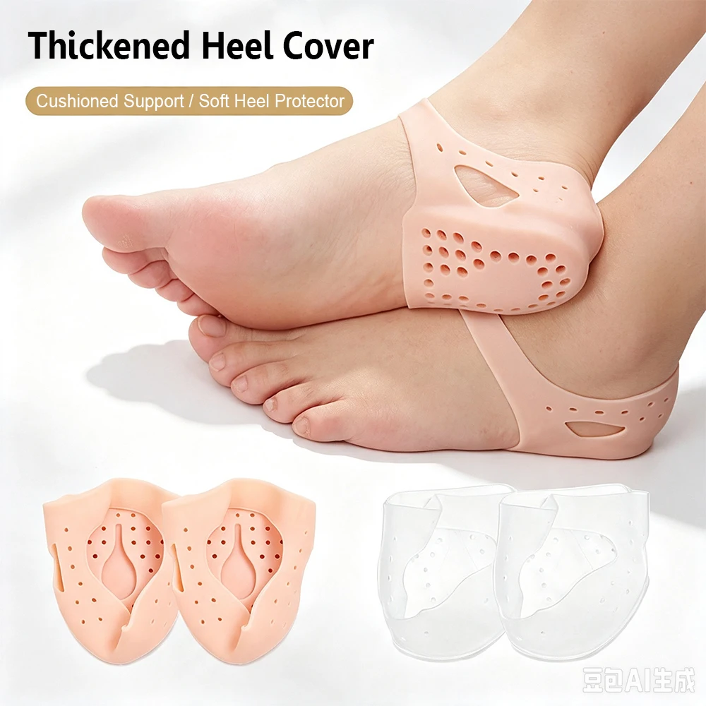 1Pair Thick Silicone Heel Protectors, Shock Absorbing Gel Heel Cushion for Cracked Dry Heel Repair, Foot Fatigue, Foot Care