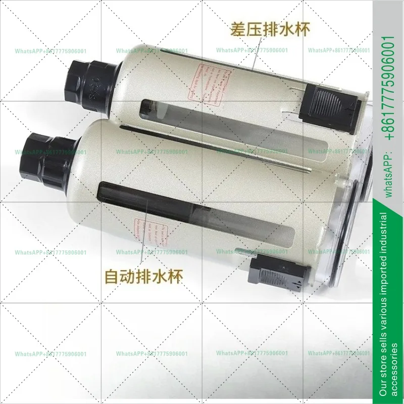 Air source processor Oil-water separation filter GFC200-08 300-10 400-15 600-25