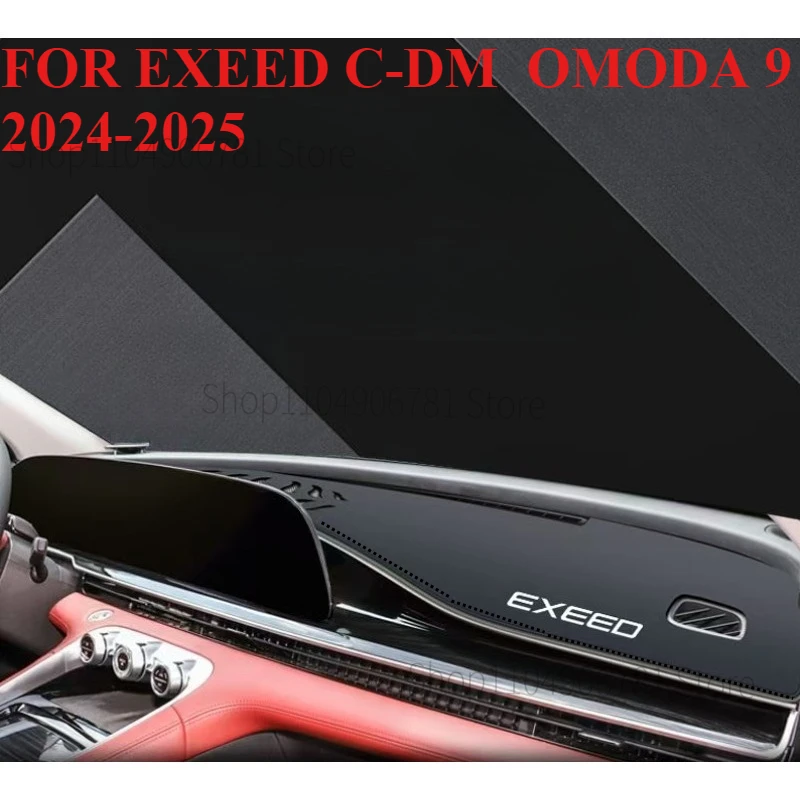ل EXEED C-DM اومودا 9 2024-2025 سيارة داش حصيرة داشمات لوحة حصيرة غطاء الشمس الظل داش غطاء لوحي اكسسوارات السجاد #2
