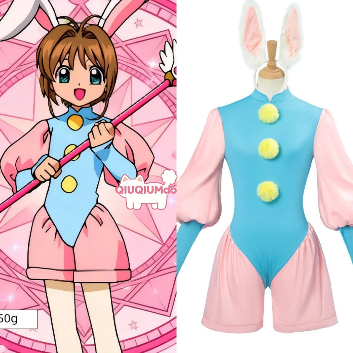

Cardcaptor Sakura Cosplay Movie Version Costume Anime Sakura Kinomoto Role Playing Cute Rabbit Outfit for Women Comic Con Party